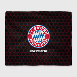 Плед флисовый БАВАРИЯ Bayern Соты, цвет: 3D-велсофт