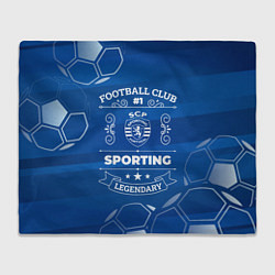Плед флисовый Sporting FC 1, цвет: 3D-велсофт