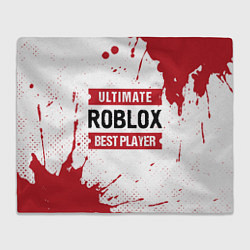 Плед флисовый Roblox Ultimate, цвет: 3D-велсофт
