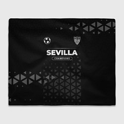 Плед флисовый Sevilla Форма Champions, цвет: 3D-велсофт