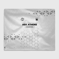 Плед флисовый AEK Athens Champions Униформа, цвет: 3D-велсофт
