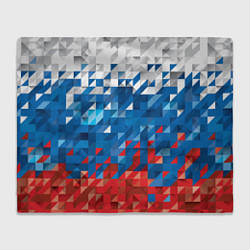 Плед флисовый Полигональный флаг России!, цвет: 3D-велсофт