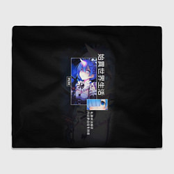 Плед флисовый Re: Zero жизнь с нуля в другом мире - Rem, цвет: 3D-велсофт