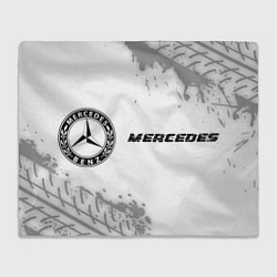 Плед флисовый Mercedes speed на светлом фоне со следами шин: над, цвет: 3D-велсофт