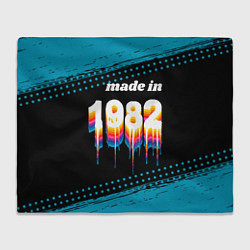 Плед флисовый Made in 1982: liquid art, цвет: 3D-велсофт