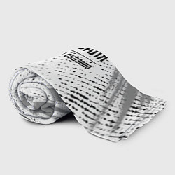 Плед флисовый Я же Валя и этим всё сказано: на светлом, цвет: 3D-велсофт — фото 2