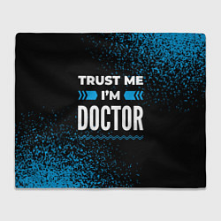Плед флисовый Trust me Im doctor dark, цвет: 3D-велсофт