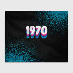 Плед флисовый Made in 1970: vintage art, цвет: 3D-велсофт