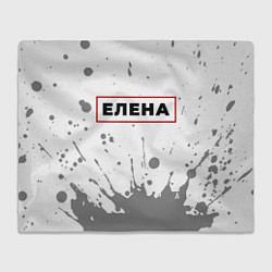 Плед флисовый Елена - в красной рамке на светлом, цвет: 3D-велсофт
