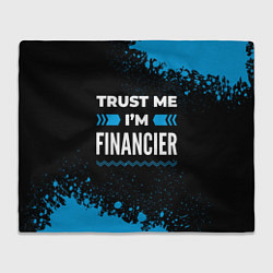 Плед флисовый Trust me Im financier dark, цвет: 3D-велсофт