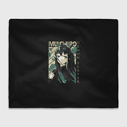 Плед флисовый Муичиро Токито - Клинок, рассекающий демонов, цвет: 3D-велсофт