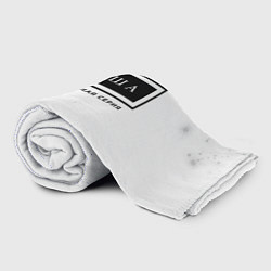 Плед флисовый Гриша: ограниченная серия, цвет: 3D-велсофт — фото 2