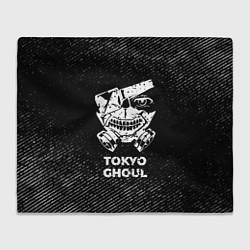 Плед флисовый Tokyo Ghoul с потертостями на темном фоне, цвет: 3D-велсофт