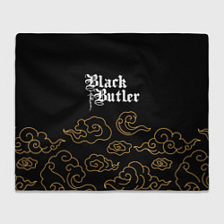 Плед флисовый Black Butler anime clouds, цвет: 3D-велсофт