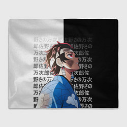 Плед флисовый Танджиро Комадо - иероглифы - клинок, цвет: 3D-велсофт