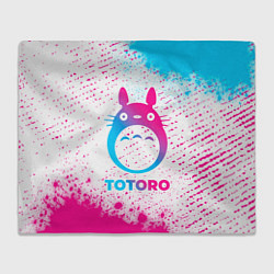 Плед флисовый Totoro neon gradient style, цвет: 3D-велсофт