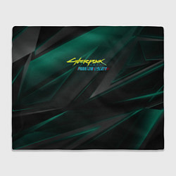 Плед флисовый Cyberpunk 2077 phantom liberty dark logo, цвет: 3D-велсофт