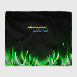 Плед флисовый Cyberpunk 2077 phantom liberty green fire logo, цвет: 3D-велсофт