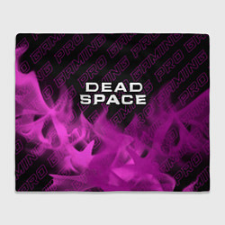 Плед флисовый Dead Space pro gaming: символ сверху, цвет: 3D-велсофт