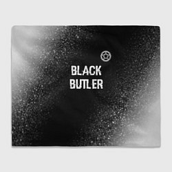 Плед Black Butler glitch на темном фоне: символ сверху