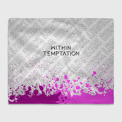 Плед флисовый Within Temptation rock legends: символ сверху, цвет: 3D-велсофт