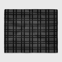 Плед флисовый Черно-белый клетчатый геометрический узор, цвет: 3D-велсофт