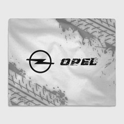 Плед флисовый Opel speed на светлом фоне со следами шин: надпись, цвет: 3D-велсофт