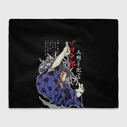 Плед флисовый Кокушибо самурай - Клинок демонов, цвет: 3D-велсофт