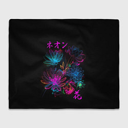 Плед флисовый Неоновые цветы - японский стиль, цвет: 3D-велсофт