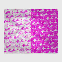 Плед Bardie - white - pattern