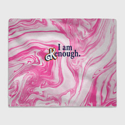 Плед флисовый I am kenough - розовые разводы краски, цвет: 3D-велсофт