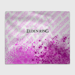 Плед флисовый Elden Ring pro gaming посередине, цвет: 3D-велсофт