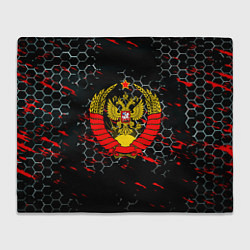 Плед флисовый Возрождение СССР, цвет: 3D-велсофт