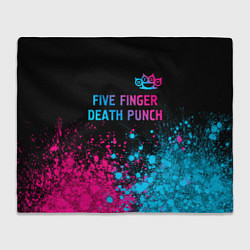 Плед флисовый Five Finger Death Punch - neon gradient посередине, цвет: 3D-велсофт