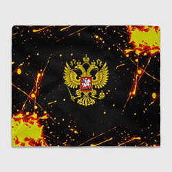 Плед флисовый СССР жёлтые краски, цвет: 3D-велсофт
