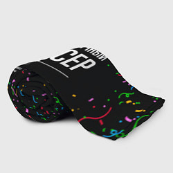 Плед флисовый Праздничный боксер и конфетти, цвет: 3D-велсофт — фото 2