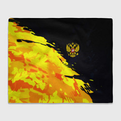 Плед флисовый Имперский герб россии краски, цвет: 3D-велсофт
