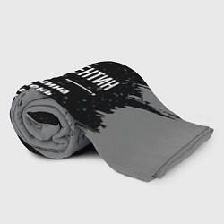 Плед флисовый Валентин: мужчина с очень большой буквы, цвет: 3D-велсофт — фото 2