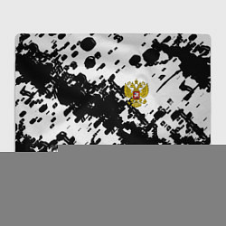 Плед флисовый Герб РФ краски чёрнобелый, цвет: 3D-велсофт