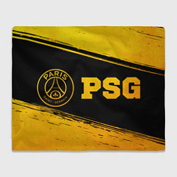 Плед флисовый PSG - gold gradient по-горизонтали, цвет: 3D-велсофт