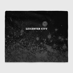 Плед флисовый Leicester City sport на темном фоне посередине, цвет: 3D-велсофт