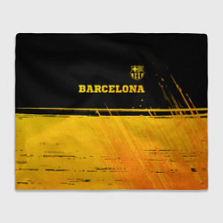 Плед флисовый Barcelona - gold gradient посередине, цвет: 3D-велсофт