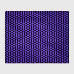 Плед флисовый Паттерн фиолетовые ромбы, цвет: 3D-велсофт