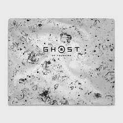 Плед флисовый Ghost of Tsushima dirty ice, цвет: 3D-велсофт