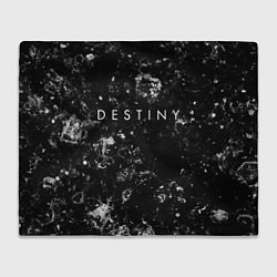 Плед Destiny black ice