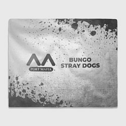 Плед флисовый Bungo Stray Dogs - white gradient по-горизонтали, цвет: 3D-велсофт