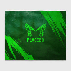 Плед флисовый Placebo - green gradient, цвет: 3D-велсофт