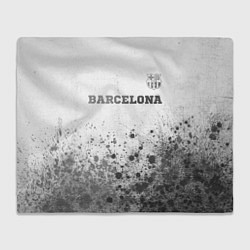 Плед флисовый Barcelona - white gradient посередине, цвет: 3D-велсофт