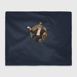 Плед флисовый Леонид Каневский царь, цвет: 3D-велсофт