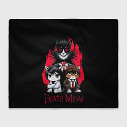 Плед флисовый Death meow cats, цвет: 3D-велсофт